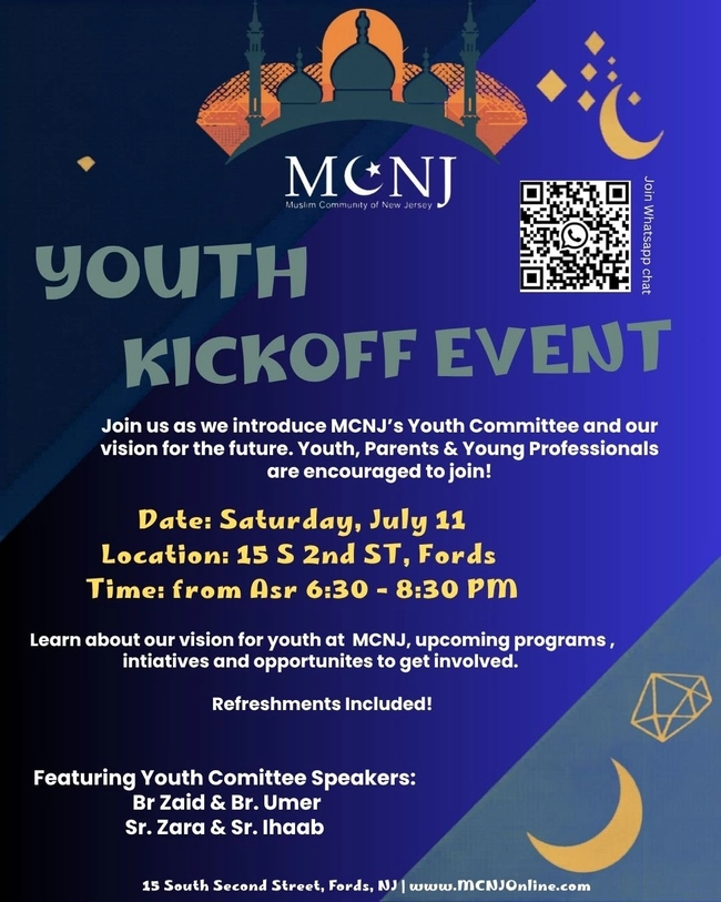 MCNJ Youth Kickoff Event