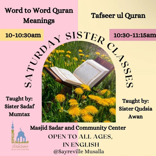 Saturday Sister Classes: Tafseer ul Quran