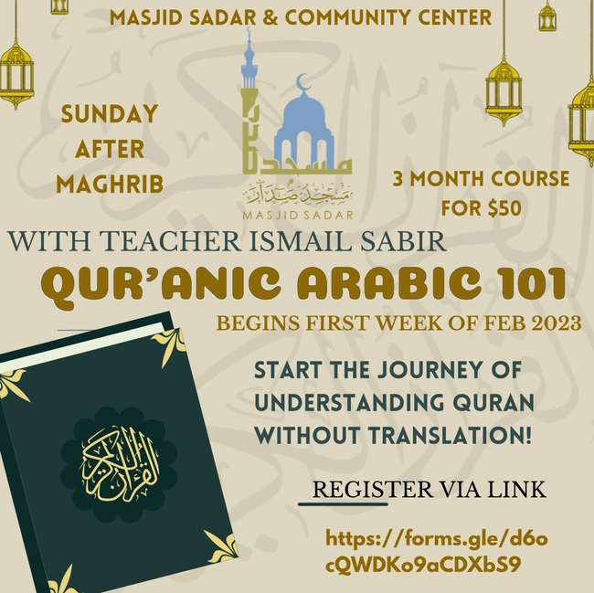 Qur'anic Arabic 101