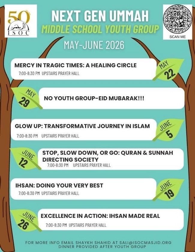 Ihsan: Doing Your Very Best