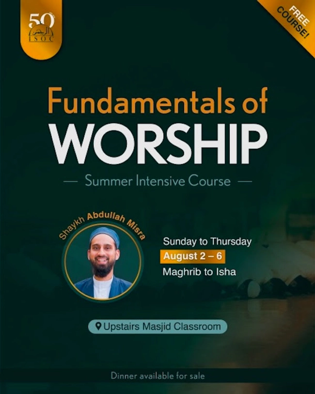 Fundamentals of Worship: Summer Intensive Course