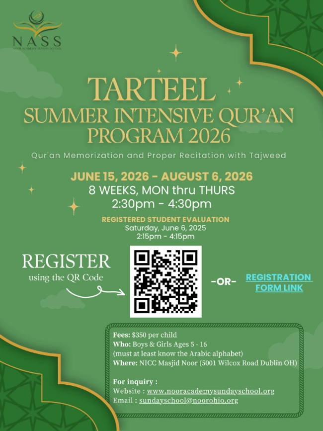 TARTEEL Summer Intensive Qur'an Program 2026