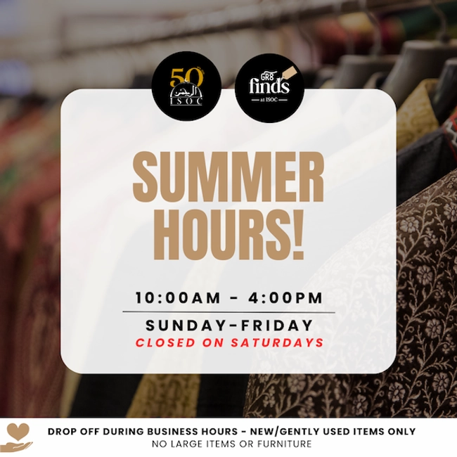 Summer Hours