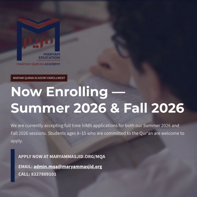 Maryam Qur'an Academy Enrollment