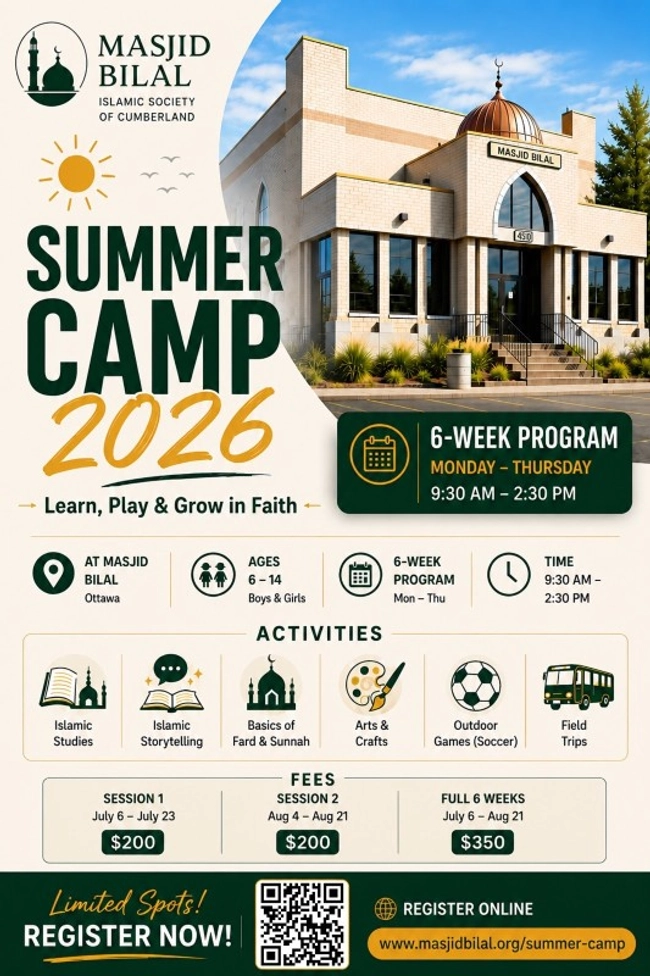 Summer Camp 2026 - Session 1