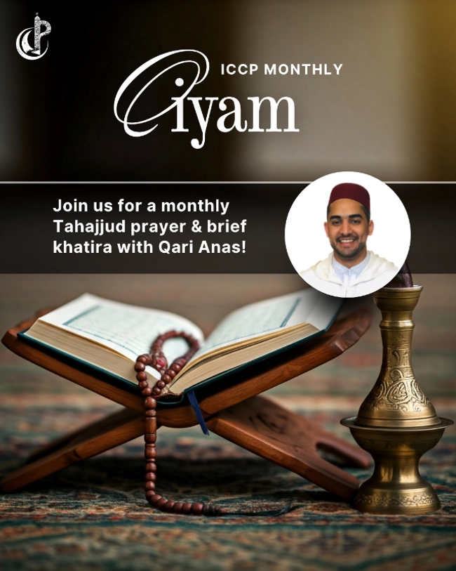 ICCP Monthly Tahajjud Prayer
