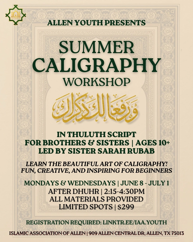 Summer Calligraphy Workshop