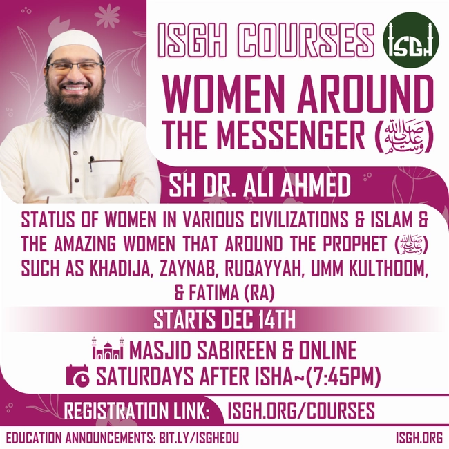 Women Around The Messenger