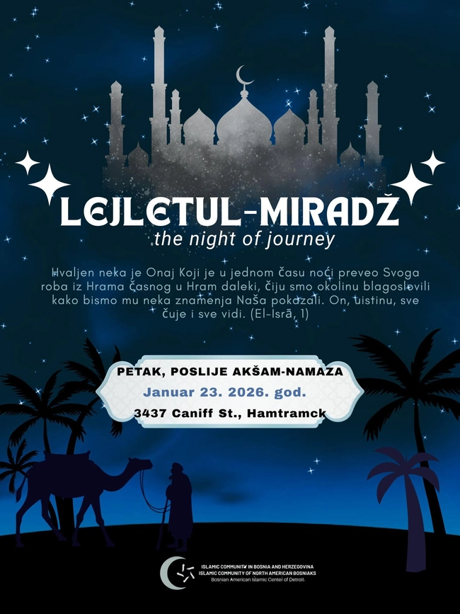Laylat al-Miraj Celebration