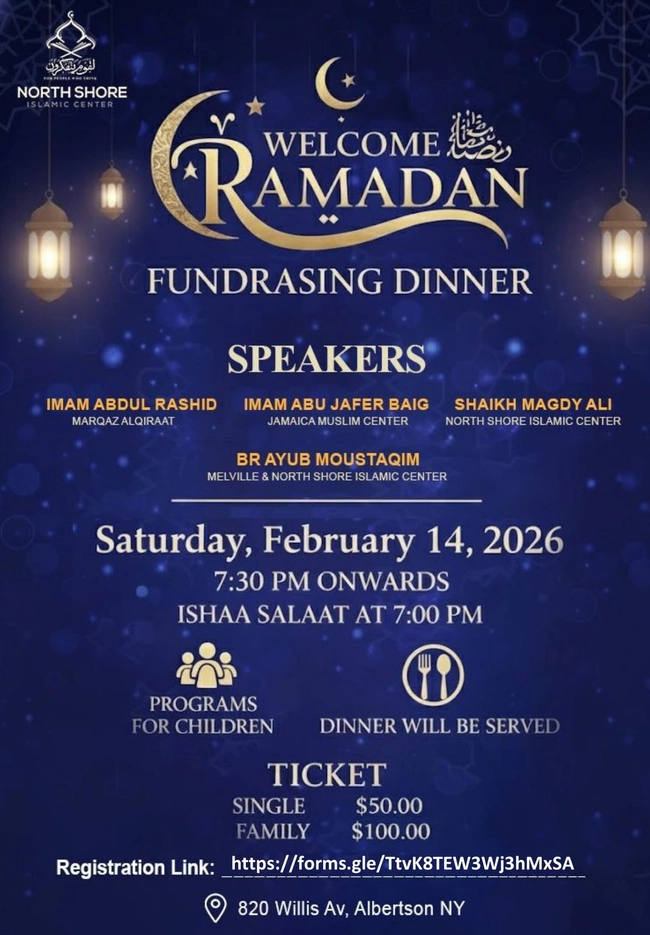 Welcome Ramadan Fundraising Dinner