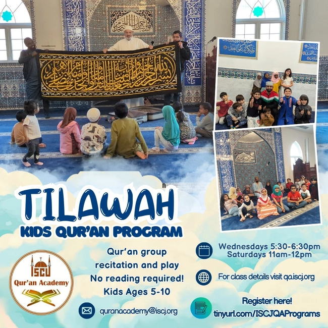 The Tilawah Kids Qur'an Program