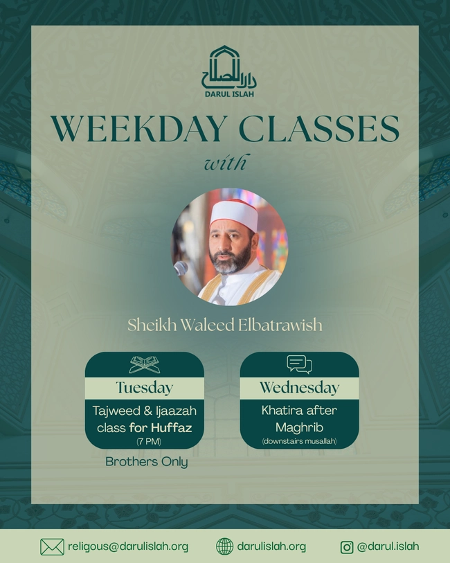 Sh. Waleed’s Post Maghrib Khatira