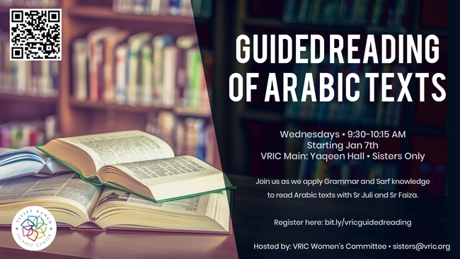 Guided Reading of Arabic Texts