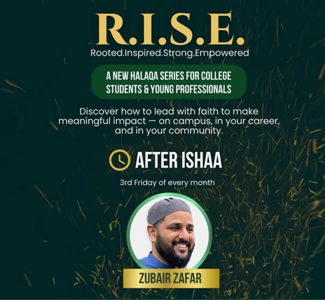 New Halaqa Series with Zubair Zafar