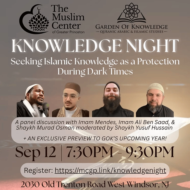 Knowledge Night