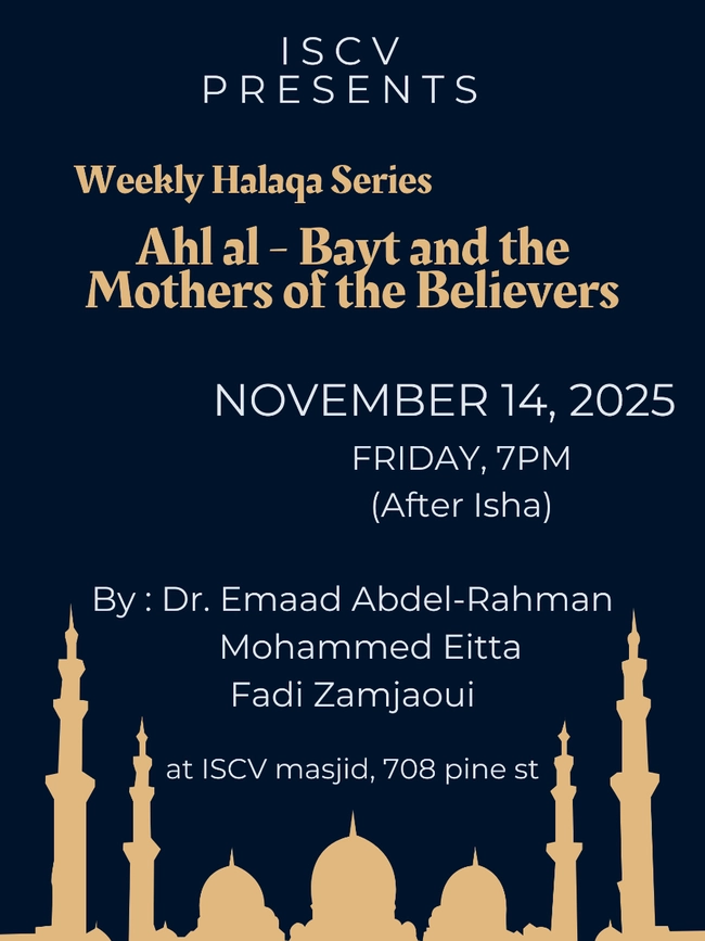 Weekly Halaqa: Lessons from the Ahl al-Bayt