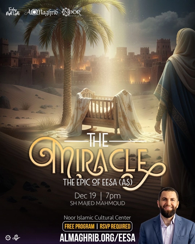 The Miracle: The Epic of Eesa