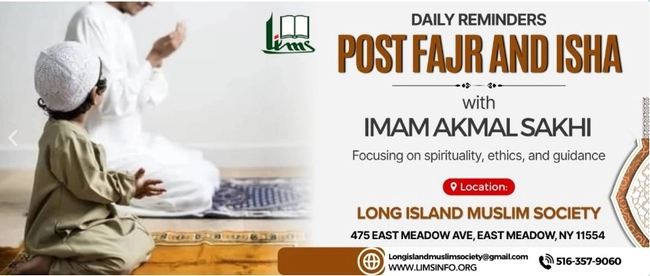 Daily Reminders: Post Fajr and Isha