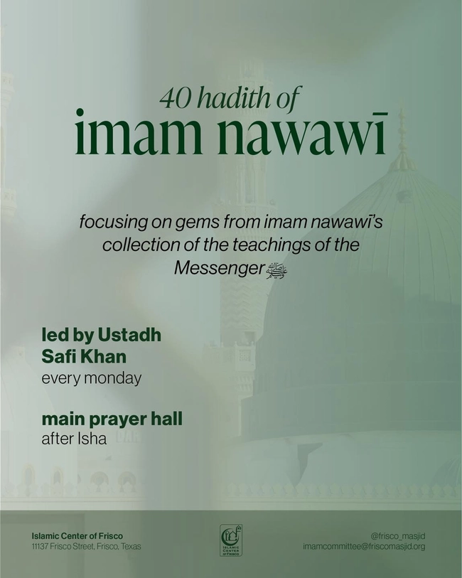  40 Hadith of Imam Nawawi