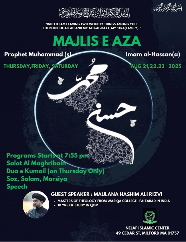 Majlis e Aza