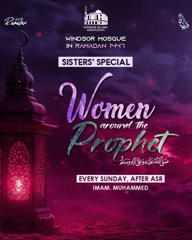 Women around the Prophet