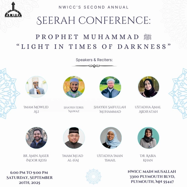 Annual Seerah Conference