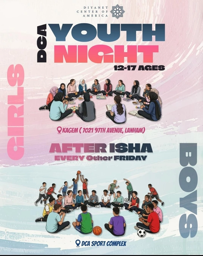  DCA Youth Night