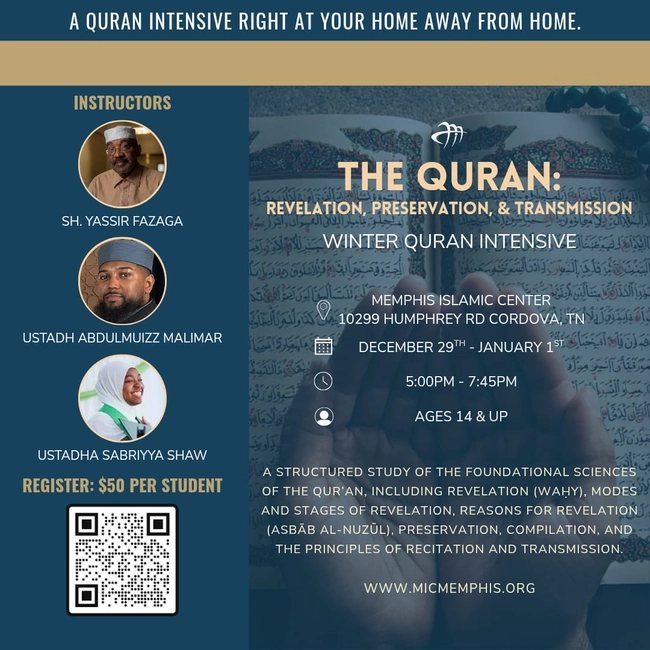 Winter Quran Intensive