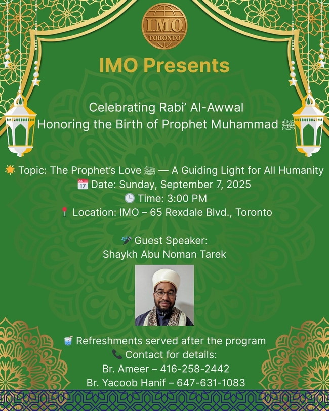 Rabi' Al-Awwal Celebration