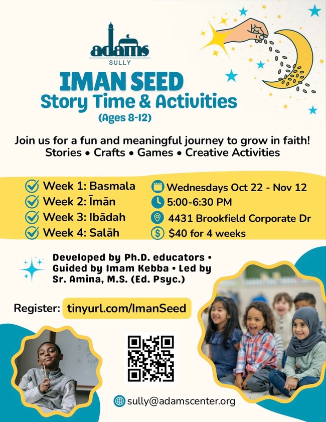 Iman Seed: Story Time & Activities