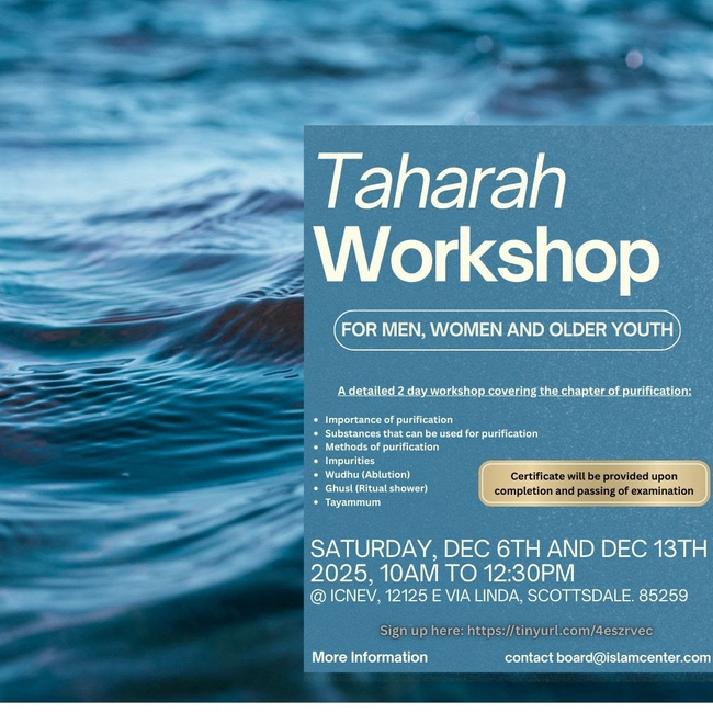2-Day Tahārah Workshop