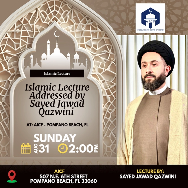 Islamic Lecture by Sayed Jawad Qazwini