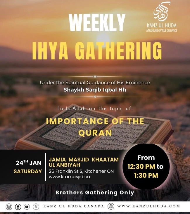 Weekly Ihya Gathering