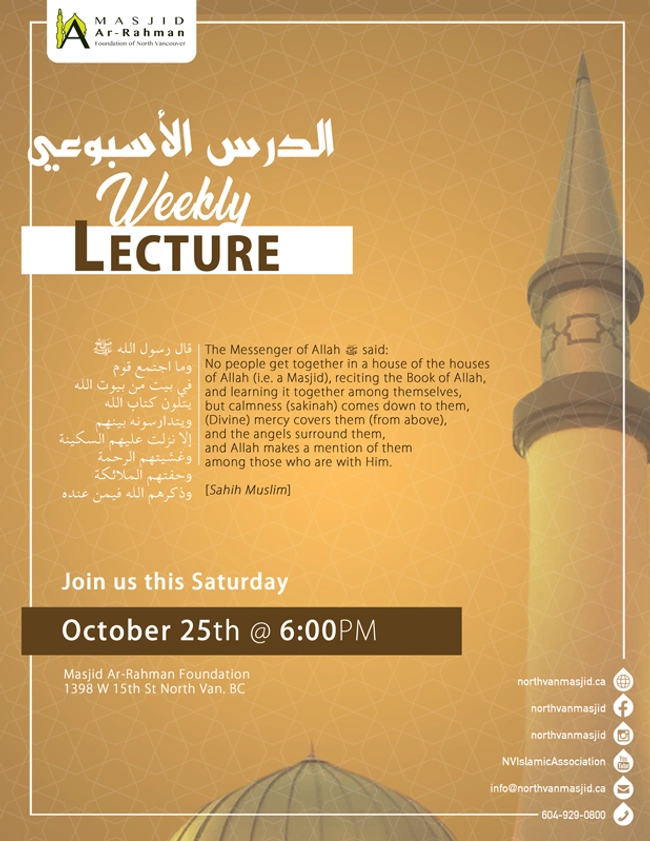 Weekly Lecture