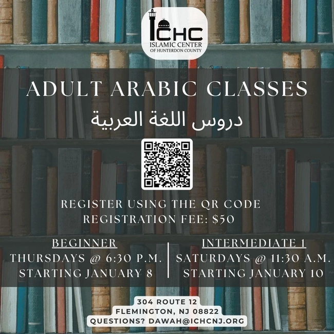 Adult Arabic Classes