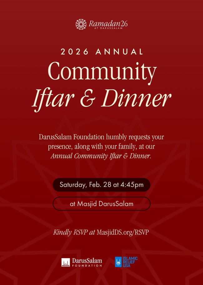 2026 Annual Community Iftar & Dinner
