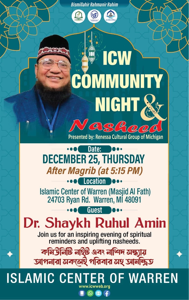 ICW Community Night & Nasheed