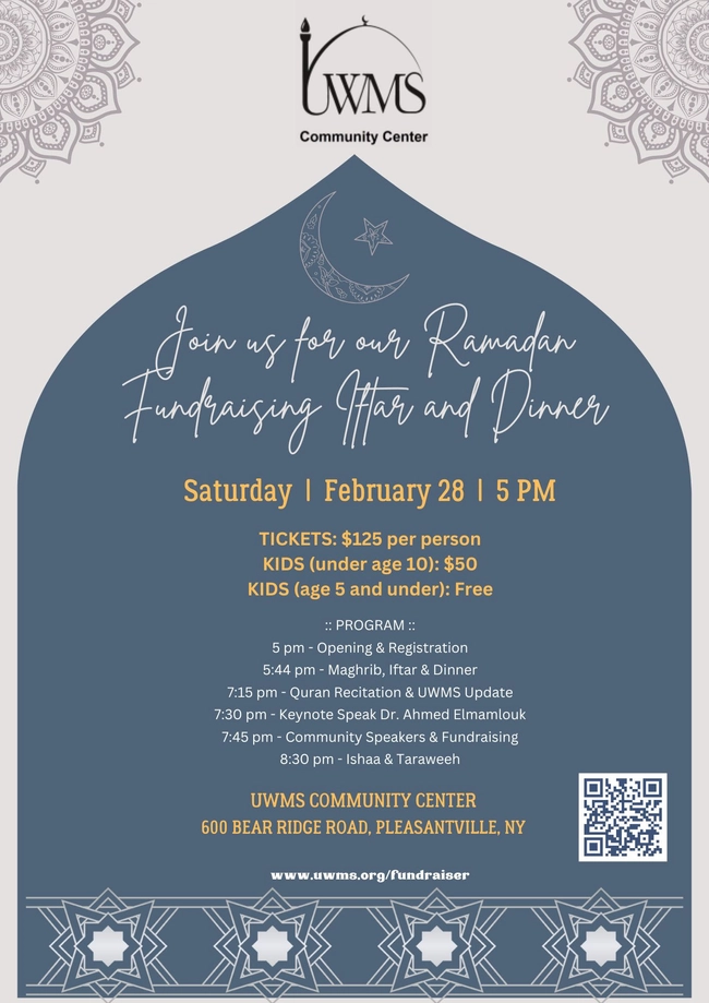 Ramadan Fundraising Iftar and Dinner