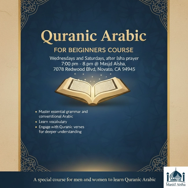 Quranic Arabic for Beginners Course