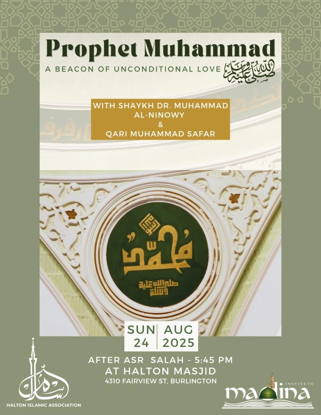 Prophet Muhammad A Guiding Light of Love