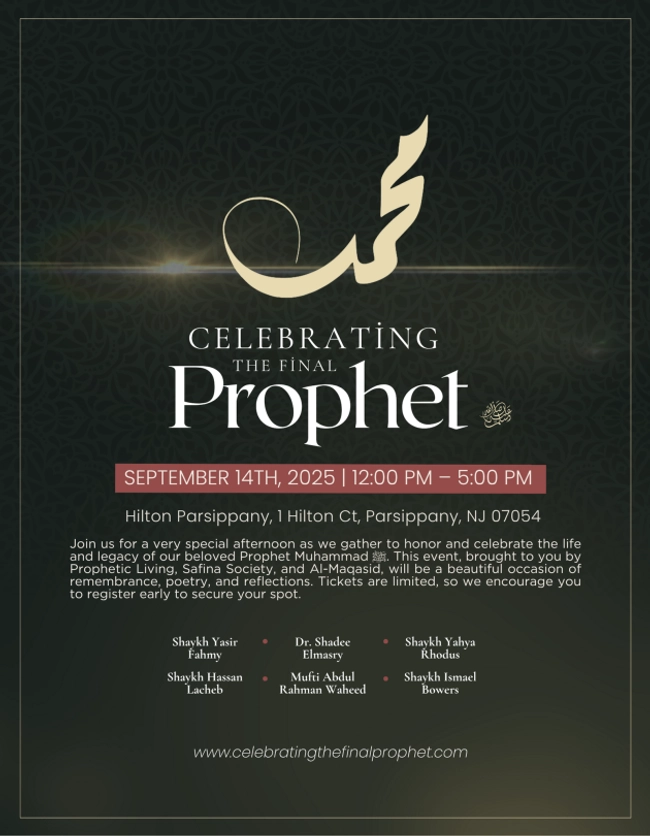 Celebrating the Final Prophet (S)