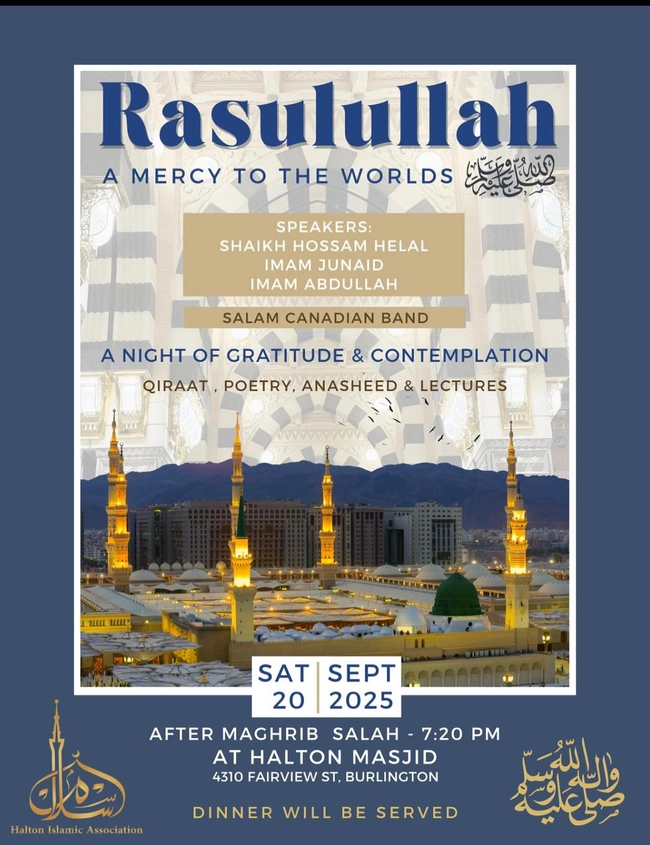 Rasulullah – A Mercy to the Worlds