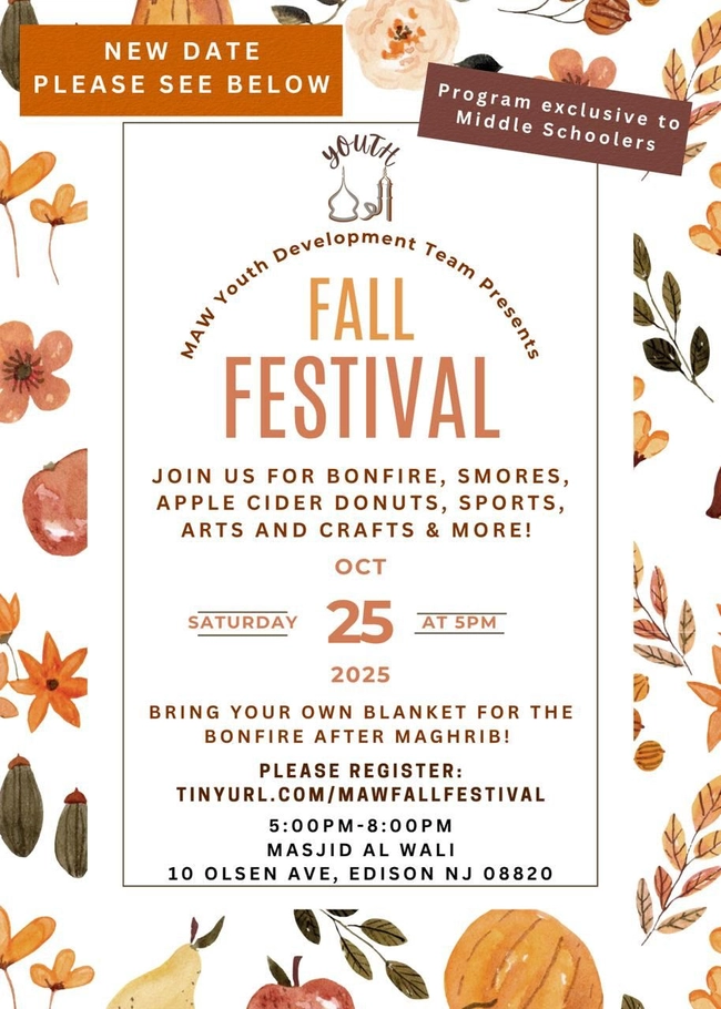 Fall Festival 2025