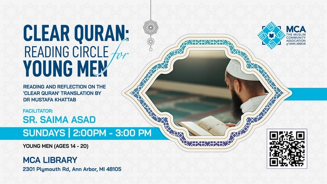 Clear Quran Reading Circle