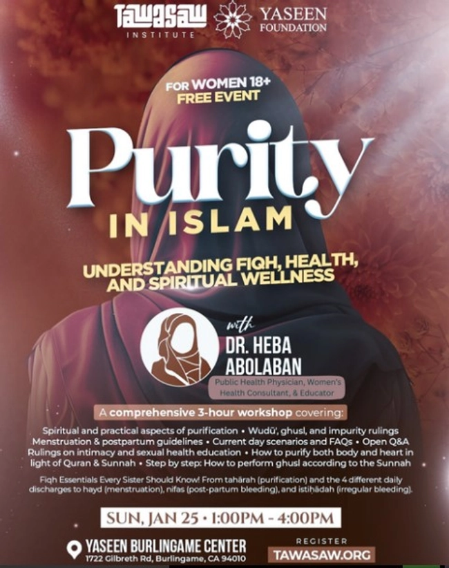 Purity in Islam