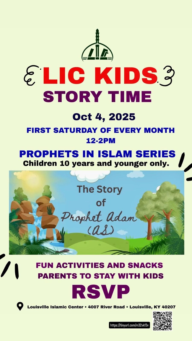 The Story of Prophet Adam (A.S.)