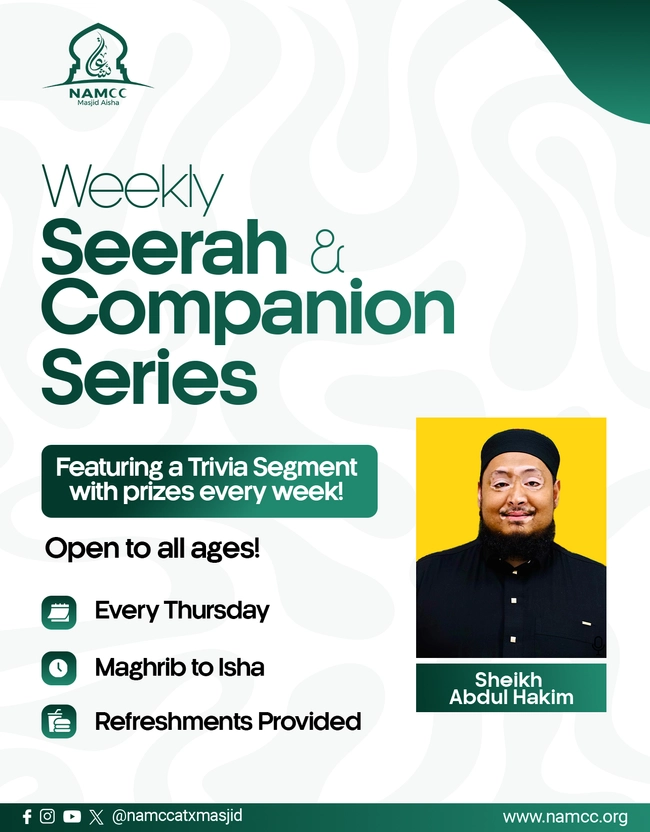 Weekly Seerah & Companion Series