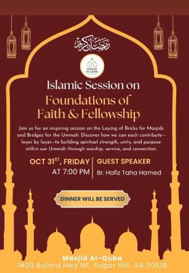 Islamic Session on Foundations of Faith & Fellowship