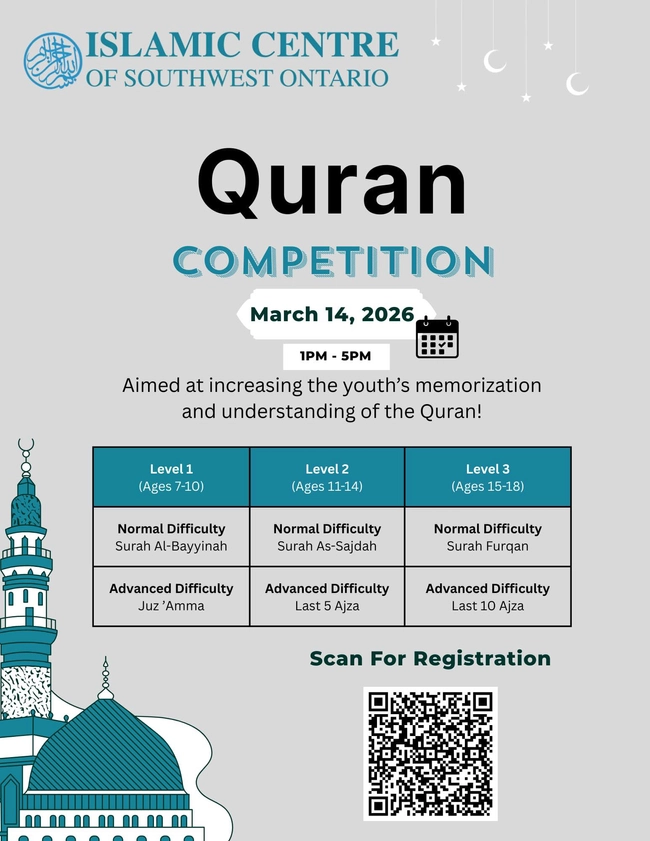 Quran Competition