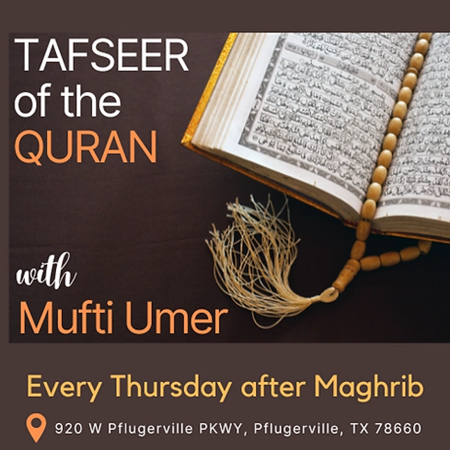 Tafseer of the Quran 